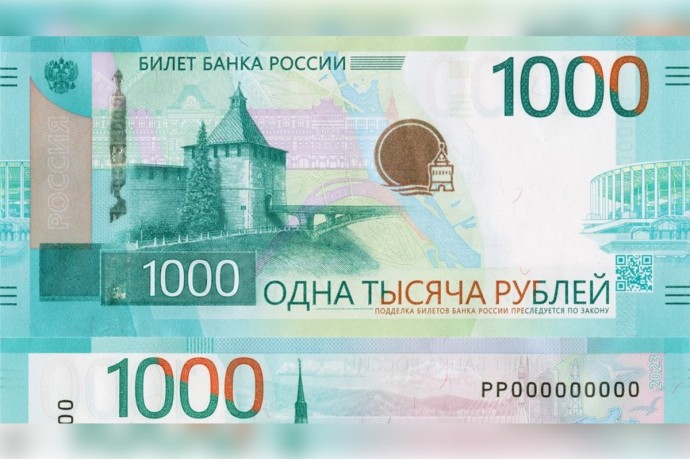 В Алтайском крае посчитали среднюю зарплату
