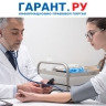 Прохождение медосмотра в выходной день оплачивается в двойном размере