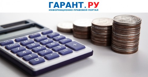 Когда НДС в бюджет в качестве налогового агента платит покупатель
