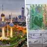 Кувейт запускает национальный туристический портал Visit Kuwait: универсальный ресурс для получения электронных виз, знакомства с культурой и путешествий