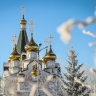 Починки 16 февраля: что можно и нельзя делать — традиции и приметы