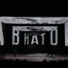 «Атлас театральной России» представил творческие коллективы Алтайского края