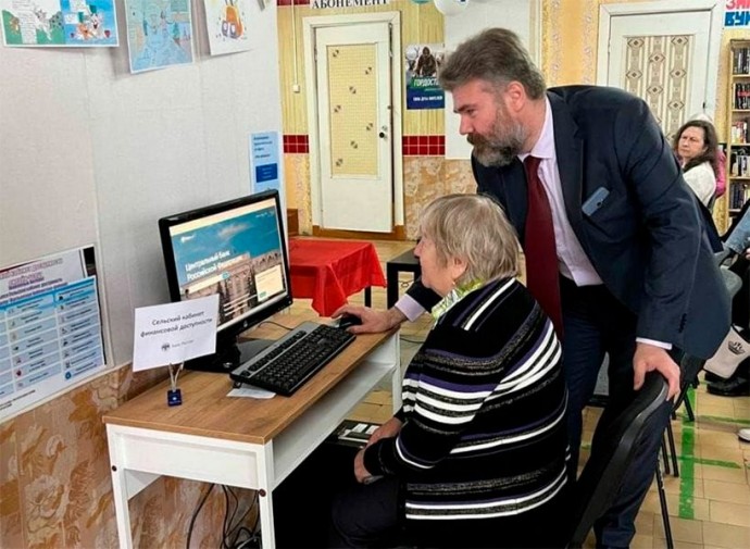 В Коми открыли первый сельский кабинет для получения финансовых и государственных онлайн-услуг
