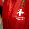 Волонтёры-медики помогут лежачим и одиноким белгородцам во время возможного блэкаута...
