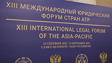 Судьи должны защищать культурную и экономическую самобытность — судья ВС Дели