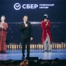 Более 65 спектаклей со всей России будут представлены в столице на фестивале «Золотая маска»