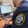 14-летнюю жительницу Башкирии обвинили в террористической деятельности