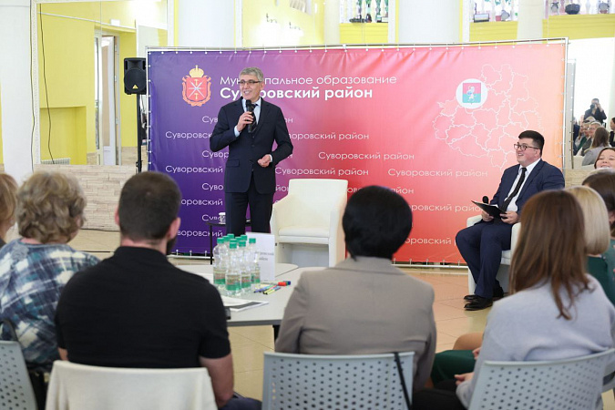 Тульская область разработает единую концепцию развития муниципалитетов Тульская область разработает единую концепцию развития муниципалитетов