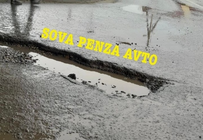 Пензенских автомобилистов предупреждают об опасности в районе Измайловского путепровода Пензенских автомобилистов предупреждают об опасности в районе Измайловского путепровода