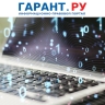 Суды смогут запрашивать в органах ЗАГС документы и сведения в электронном виде