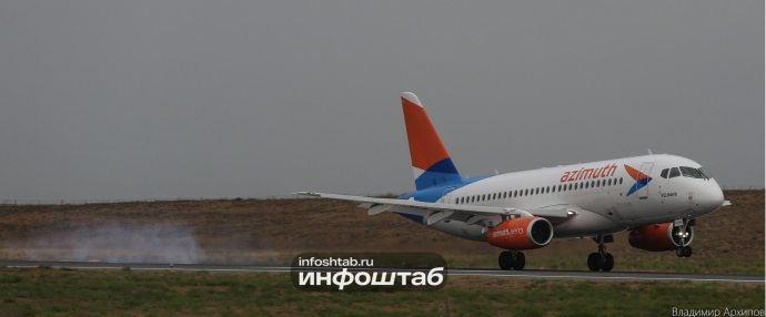 Новый сбор: пассажирам аэропорта Астрахани придется дополнительно раскошелиться