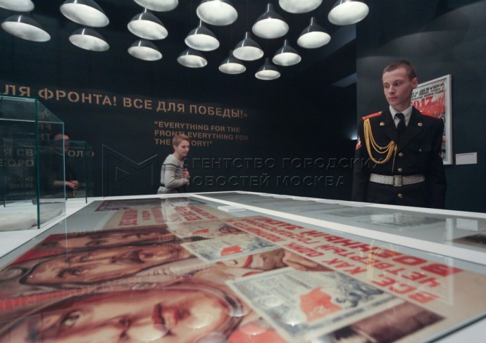 Музей Победы в честь Дня города подготовил праздничную программу