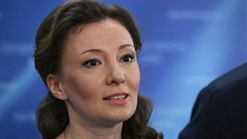 Кузнецова предложила меры по улучшению реабилитационной отрасли