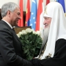 Вячеслав Володин поздравил Патриарха Кирилла с днем рождения