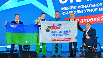 В Екатеринбурге завершился "Кубок Защитников Отечества" среди ветеранов СВО