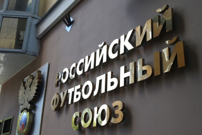 Стало известно, сможет ли "Черноморец" играть на стадионе "Кубань" в РПЛ