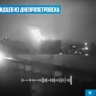 Сдерживающий потенциал «Орешника» усилят его модификации — эксперт