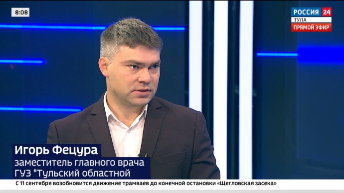 Замглавврача Тульского наркодиспансера: Пьяных людей на улице стало меньше