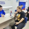 Более 8,8 тысячи предложений о работе разместили на Сахалине в первом квартале 2026 года