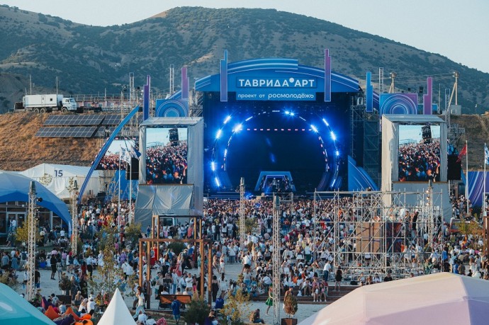 Фестиваль «Таврида.АРТ» пройдет в Крыму с 1 по 3 августа