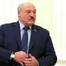 Лукашенко: ВВП ЕАЭС за 2024 год увеличился почти на 4,5%