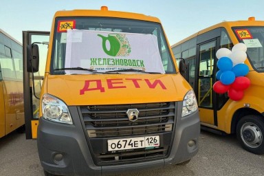 В Железноводске расширили маршрут школьного автобуса для жителей района Капельница