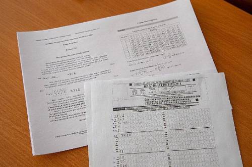 В Благовещенске девятиклассники написали пробный экзамен по математике