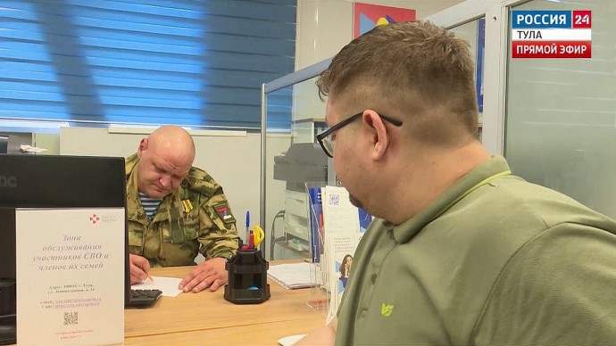 В Тульской области будет единый стандарт мер поддержки участников СВО со стороны работодателей