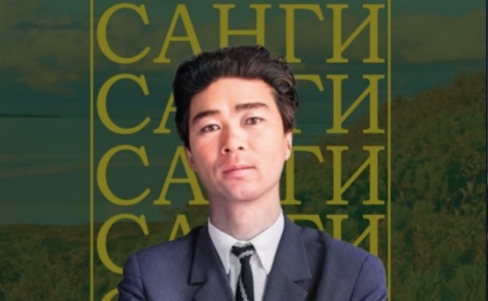 В Южно-Сахалинске стартуют конкурсные прослушивания по произведениям Владимира Санги