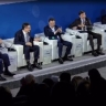 Потенциал Приамурья оценили на первом Международном конгрессе государственного управления