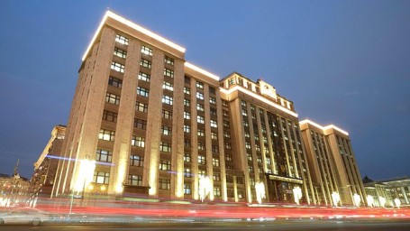 Вячеслав Володин: ГД в приоритетном порядке рассмотрит законопроект о ратификации соглашения между Россией и Никарагуа о взаимной защите граждан от злоупотреблений в сфере международной юстиции