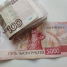 В Башкирии можно получить грант в размере 2,5 миллиона рублей