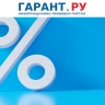 Ставка налога при продаже недвижимости зависит от размера полученного дохода