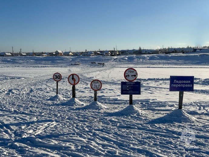 В Якутии заработала ледовая переправа через реку Амгу В Якутии заработала ледовая переправа через реку Амгу