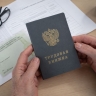 Какие периоды стажа с этого года не включают в пенсионный стаж...