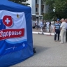 Участниками акции «Шаг к здоровью – 2025» стали более 16 тысяч жителей региона