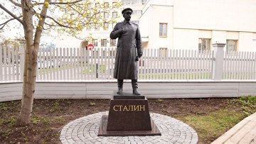 Суд отклонил жалобу на отмену контракта на поставку памятника Сталину в Вологде Суд отклонил жалобу на отмену контракта на поставку памятника Сталину в Вологде