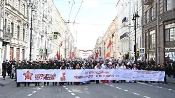 Более 7 млн россиян прошли в Бессмертном полку