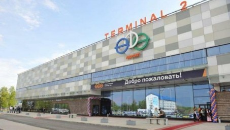 Аэропорт Уфы перейдет на осенне-зимнее расписание