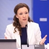 Кузнецова обратилась в МВД из-за обложки Конституции РФ для школьников...