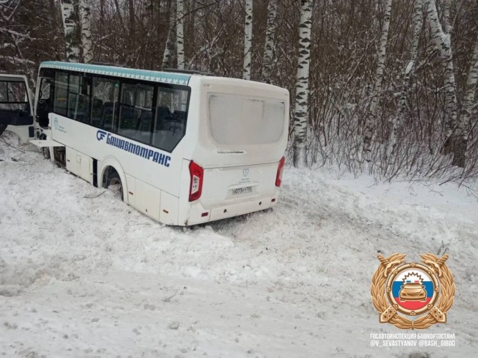 Следком Башкирии открыл уголовное дело по факту ДТП с автобусом