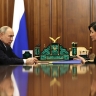 Встреча с главой АСИ Светланой Чупшевой