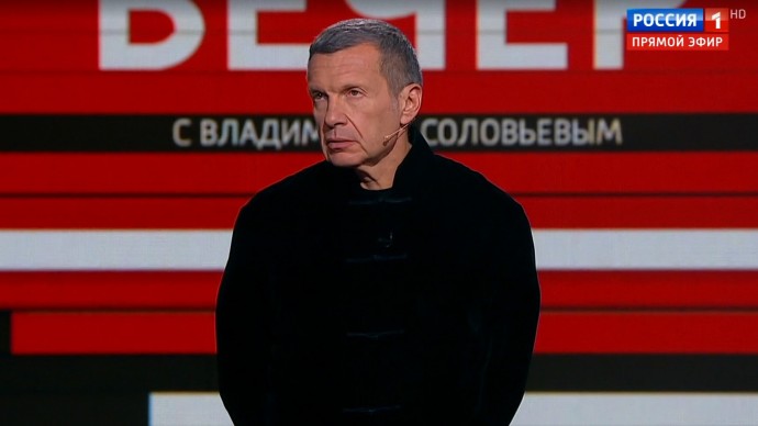 В эфире программы Владимира Соловьёва прозвучало срочное заявление