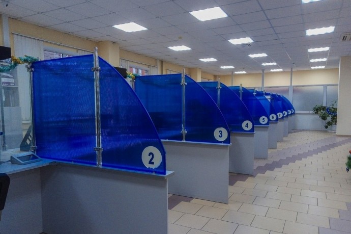 На ремонт помещений ОФПСС в Новомосковске потратят 4,4 млн рублей