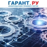 Требования к уровню локализации промышленной продукции уточнили