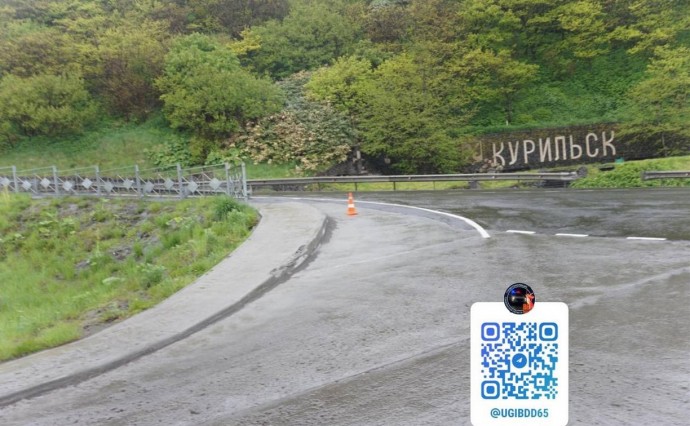 Автомобиль сбил женщину в Курильске