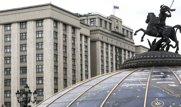 В ГД внесли законопроект о регулировании операций с криптовалютой