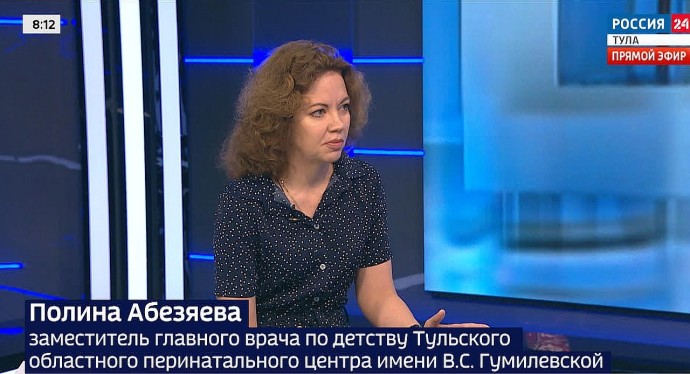 Неделя популяризации грудного вскармливания: интервью с врачом Полиной Абезяевой