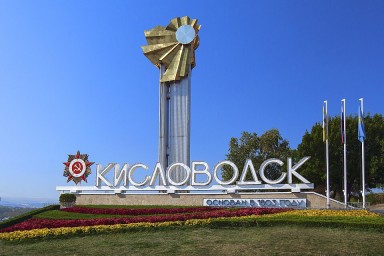 От верстовых столбов к визитной карточке города: из истории въездных групп