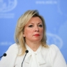 Захарова: Россия работает над недопущением мутации ООН в инструмент